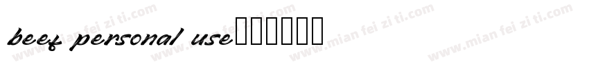 beef personal use字体转换